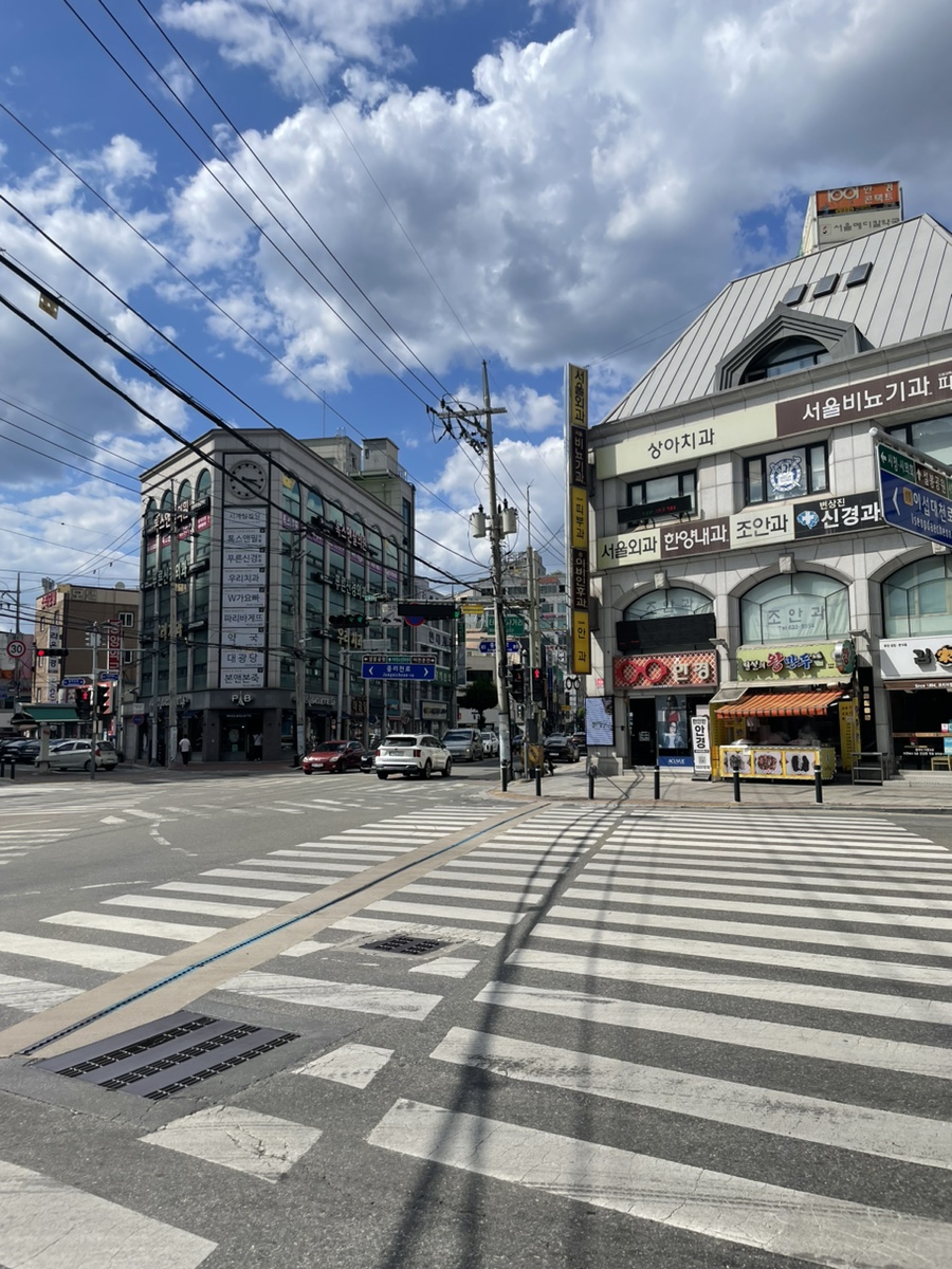 전설의왕만두 이미지