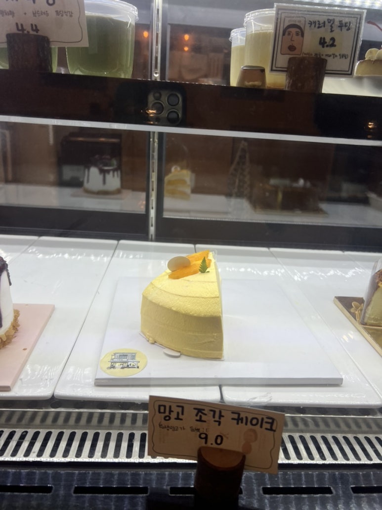 양과자점 취향 이미지