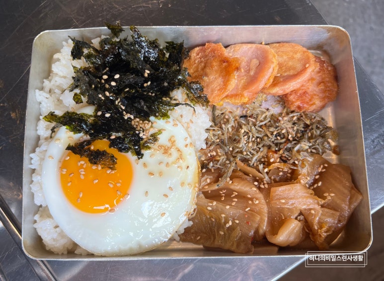 왕탄완벌구이 이미지