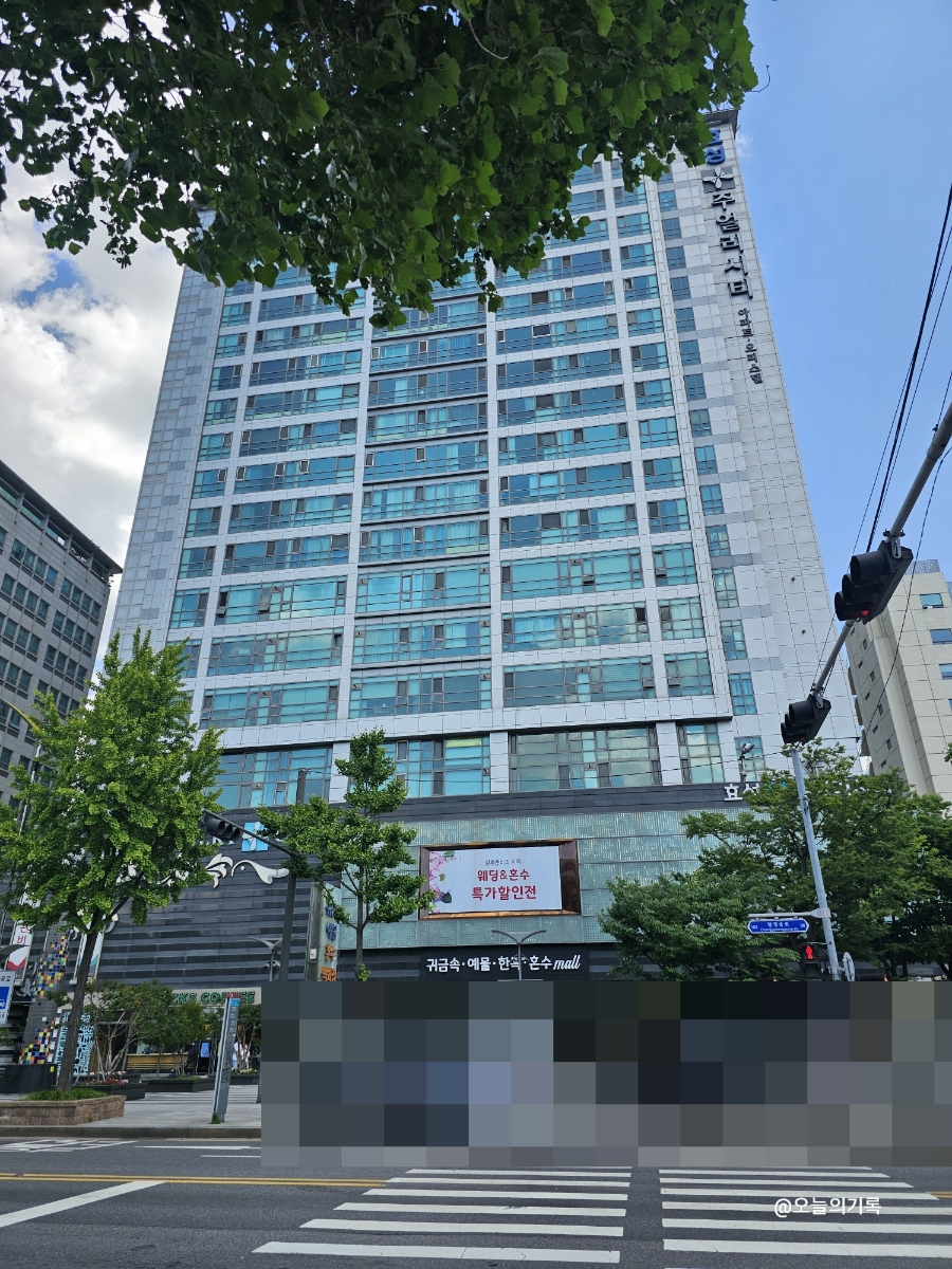 (주)효성푸드 이미지