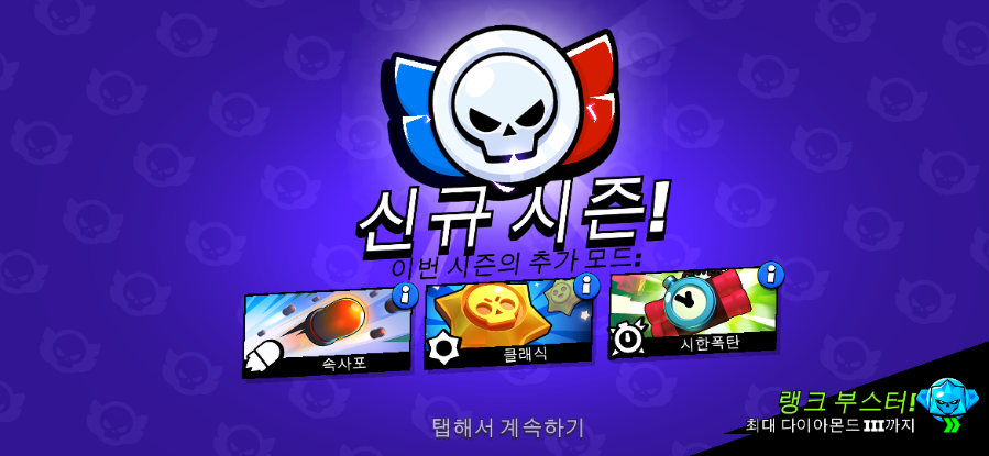 원드모드 이미지