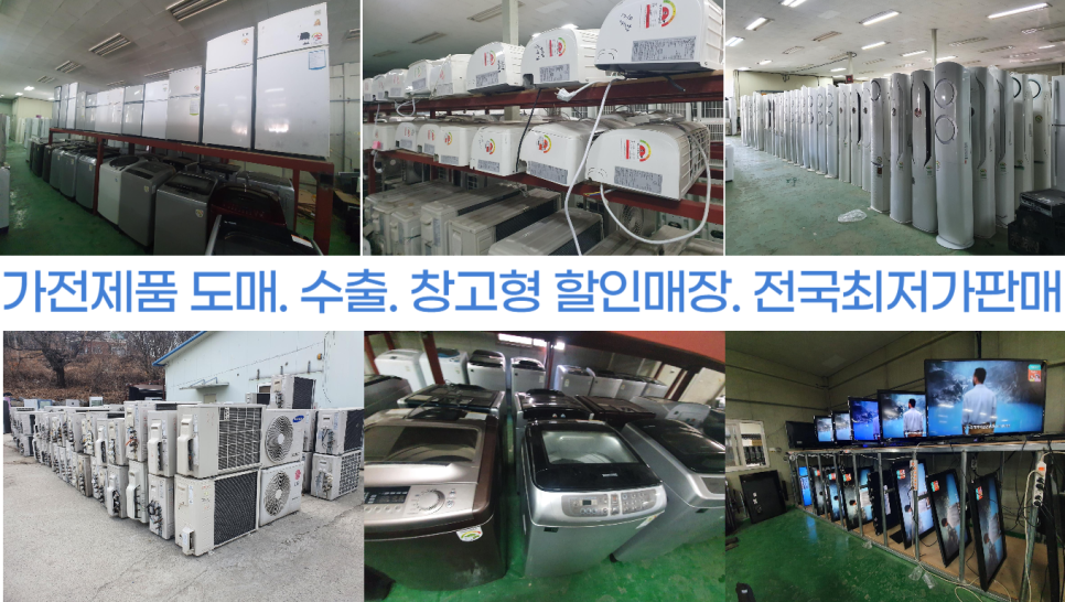 일월무역 이미지