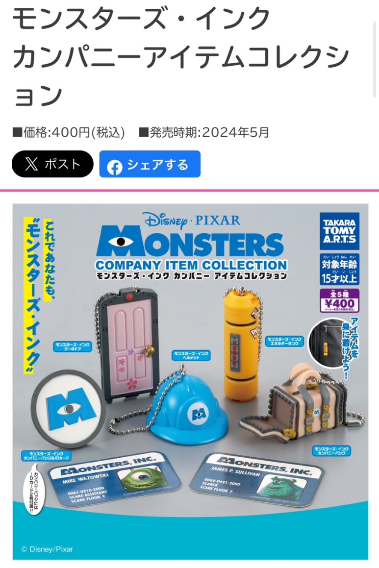 주식회사 아츠 이미지