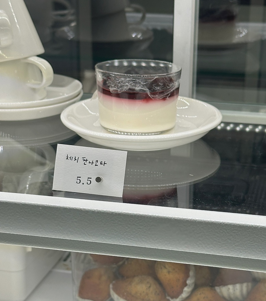 투흐티 이미지