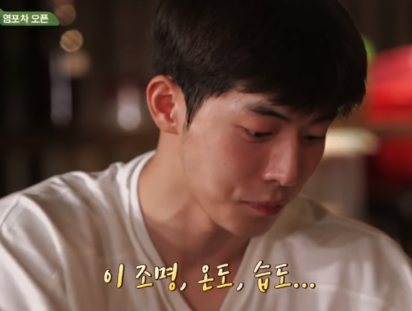 진삼덕어시장 이미지