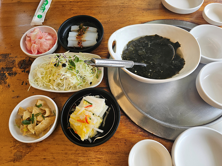 아구찜이좋아 이미지