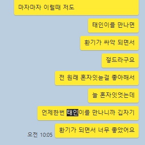 블루러블네일 이미지