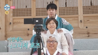 커피에진심 이미지
