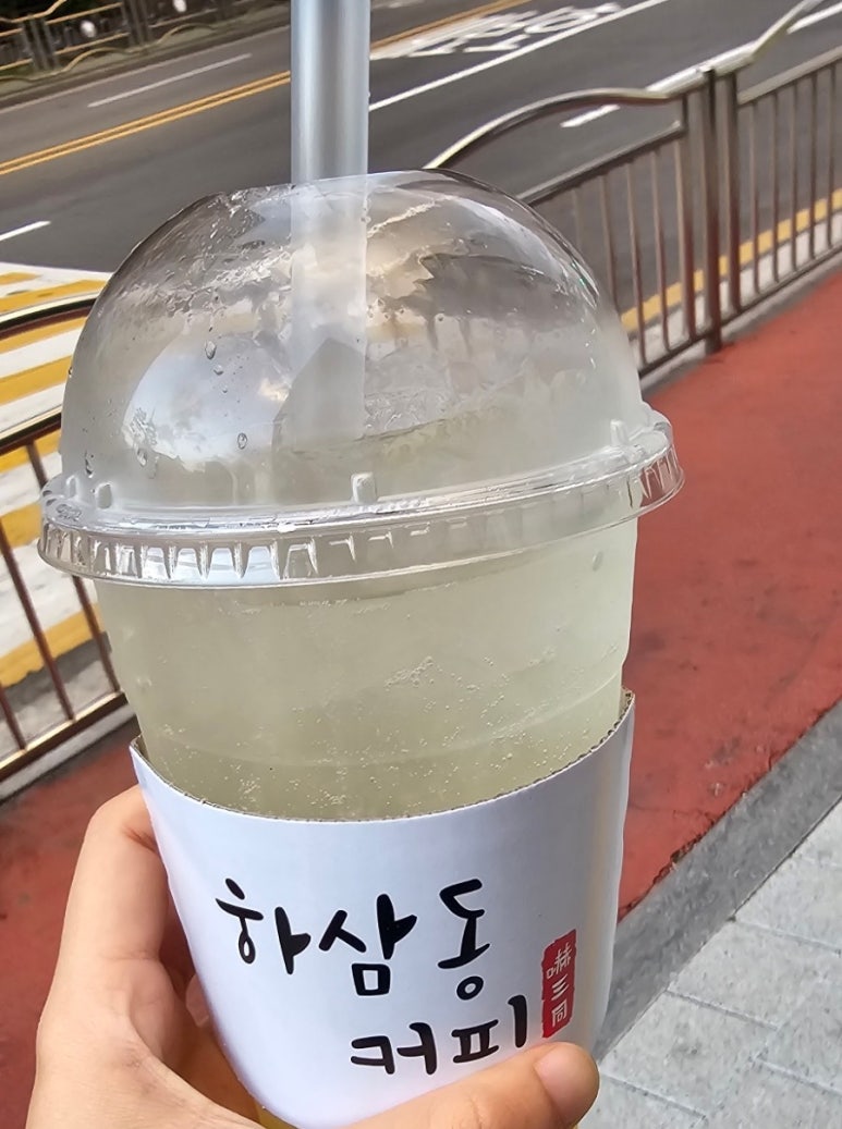 달콤하리 이미지