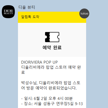 아트오브리빙 이미지