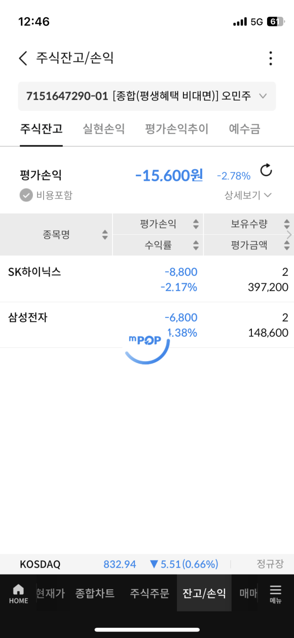 더델리 이미지