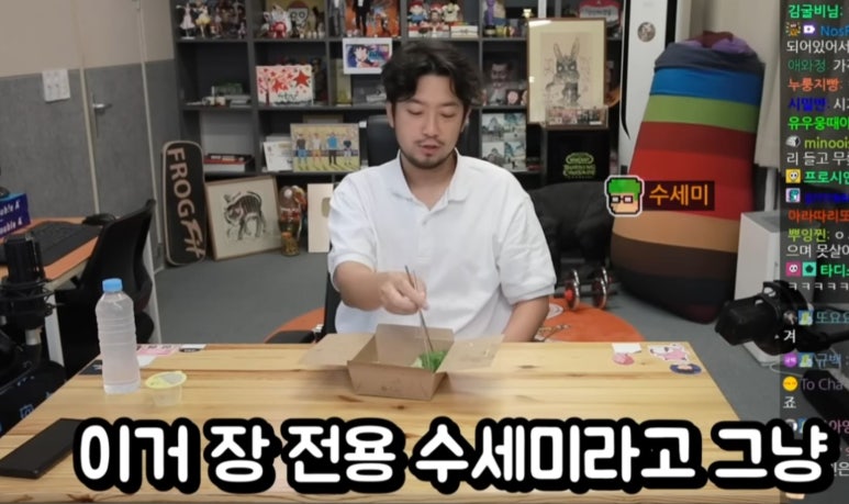 롯지85 이미지