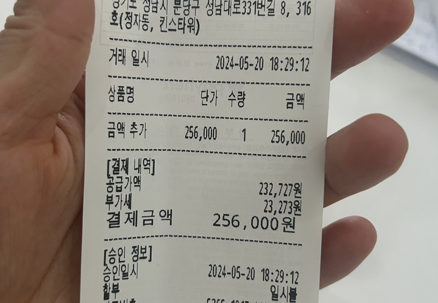 샾크드로잉 이미지