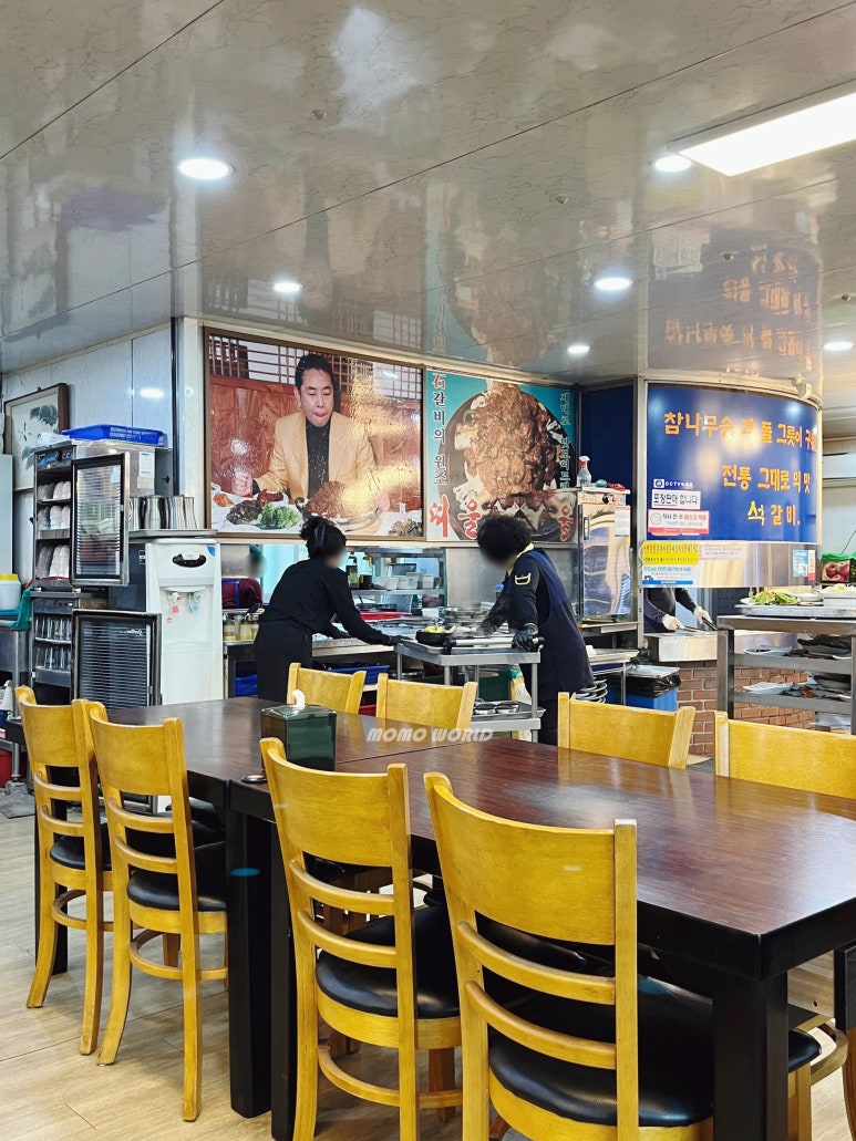 띠울석갈비식당 이미지