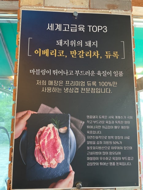 불당바로스팀세차장 이미지