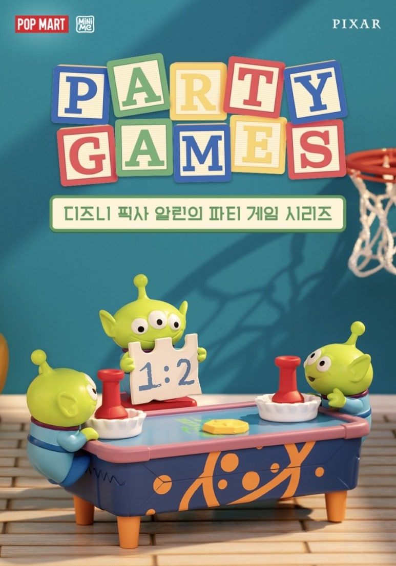 알린몰 이미지