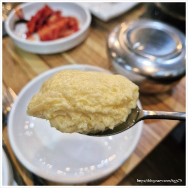 79소 이미지