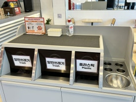 롯데리아숭실대입구역점 이미지