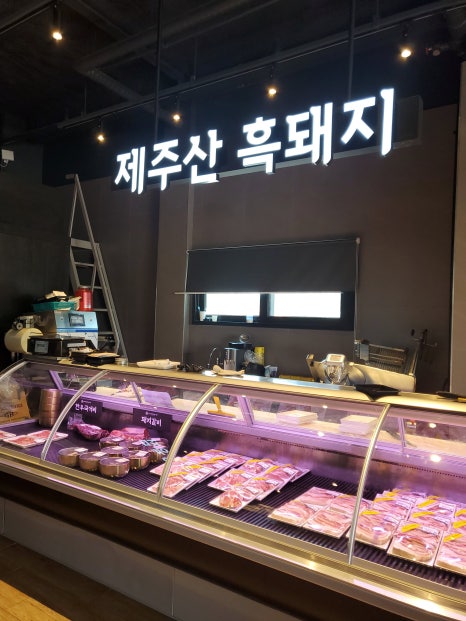 정육까페 이미지