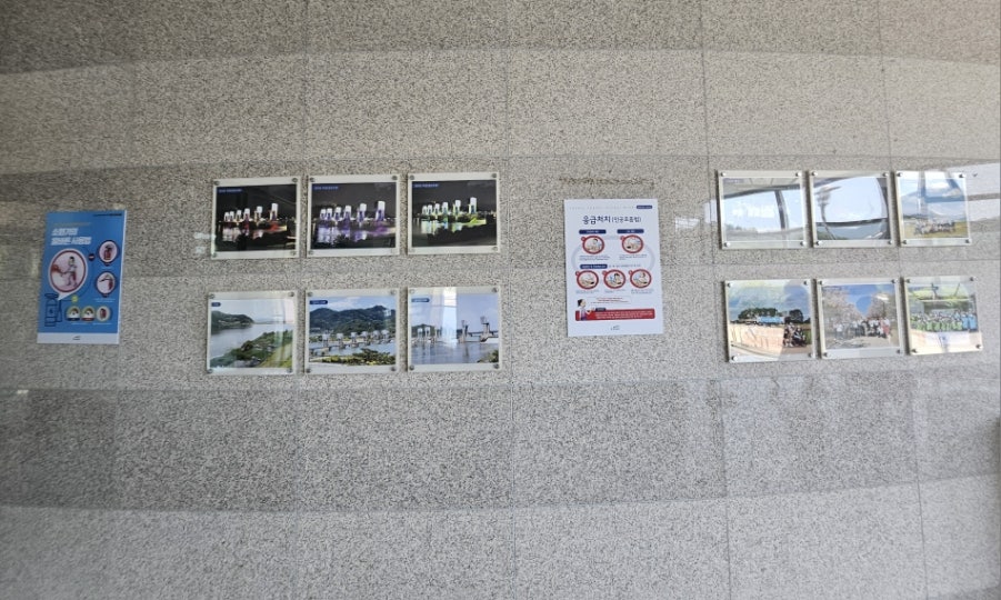 GS25칠곡보점 이미지