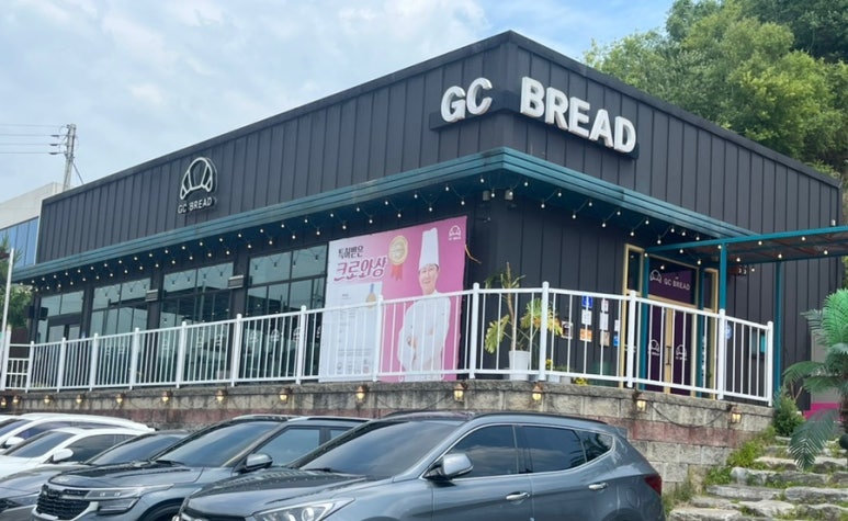 지씨브레드 이미지