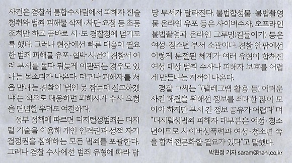 대신기획 이미지