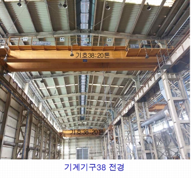(주)태양중공업 이미지