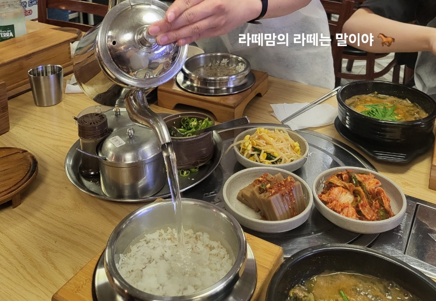 남문토방 이미지