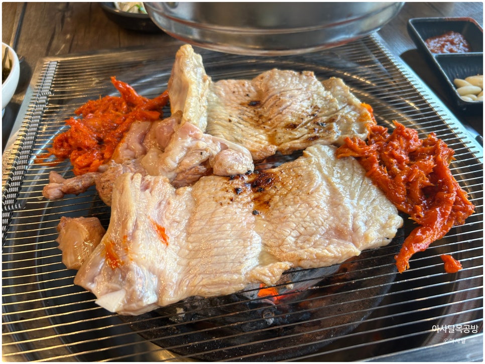 아사달돼지갈비 이미지