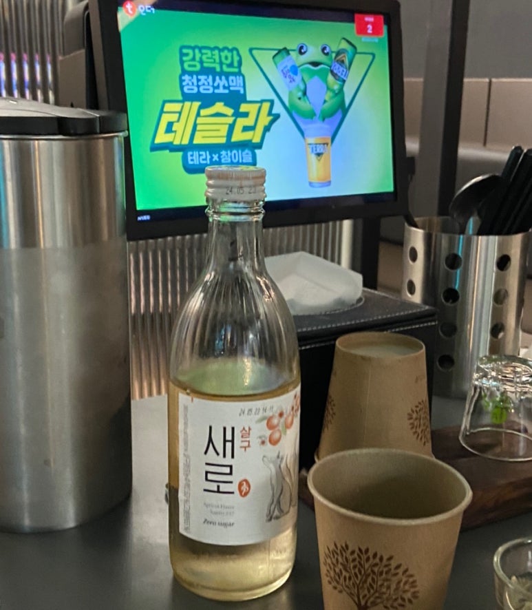 꿈연클래시 이미지