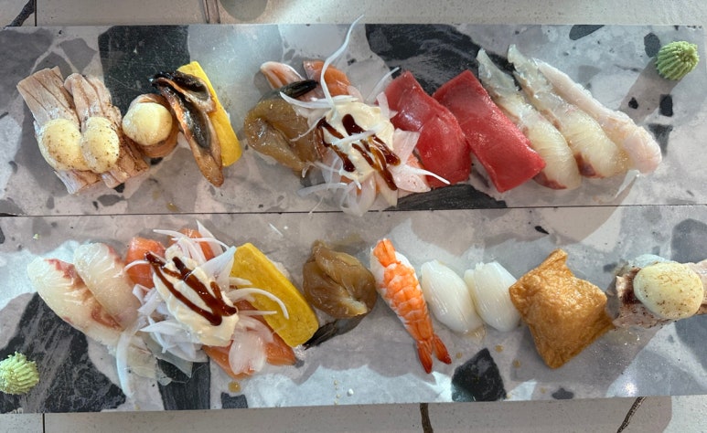 맛있스시 이미지