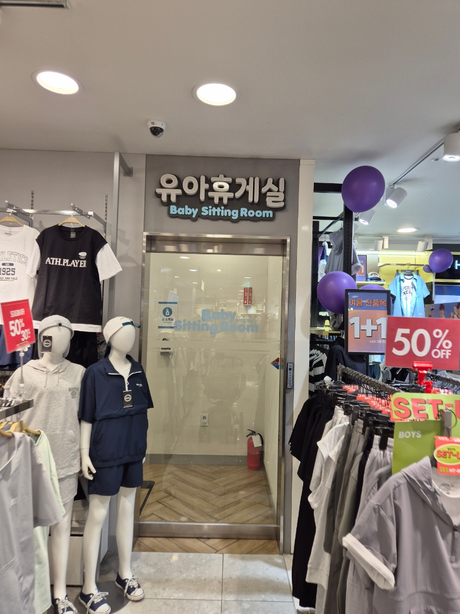 뉴코아아울렛평택점 이미지