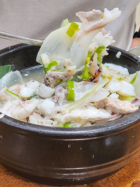 유경고추 이미지