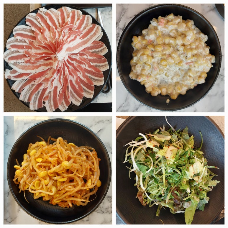 광돈 이미지