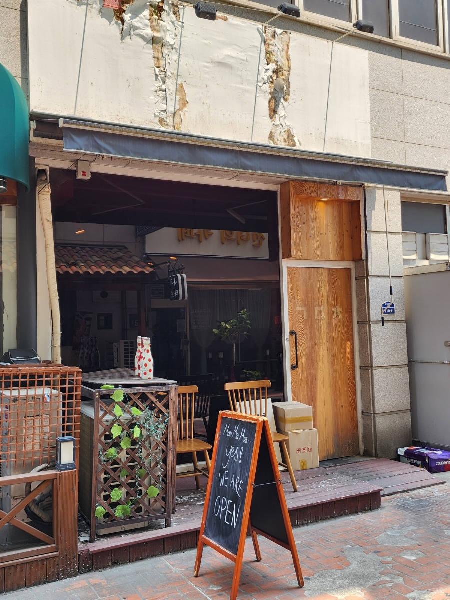 몽마메 이미지