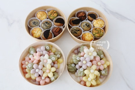 하연달 이미지