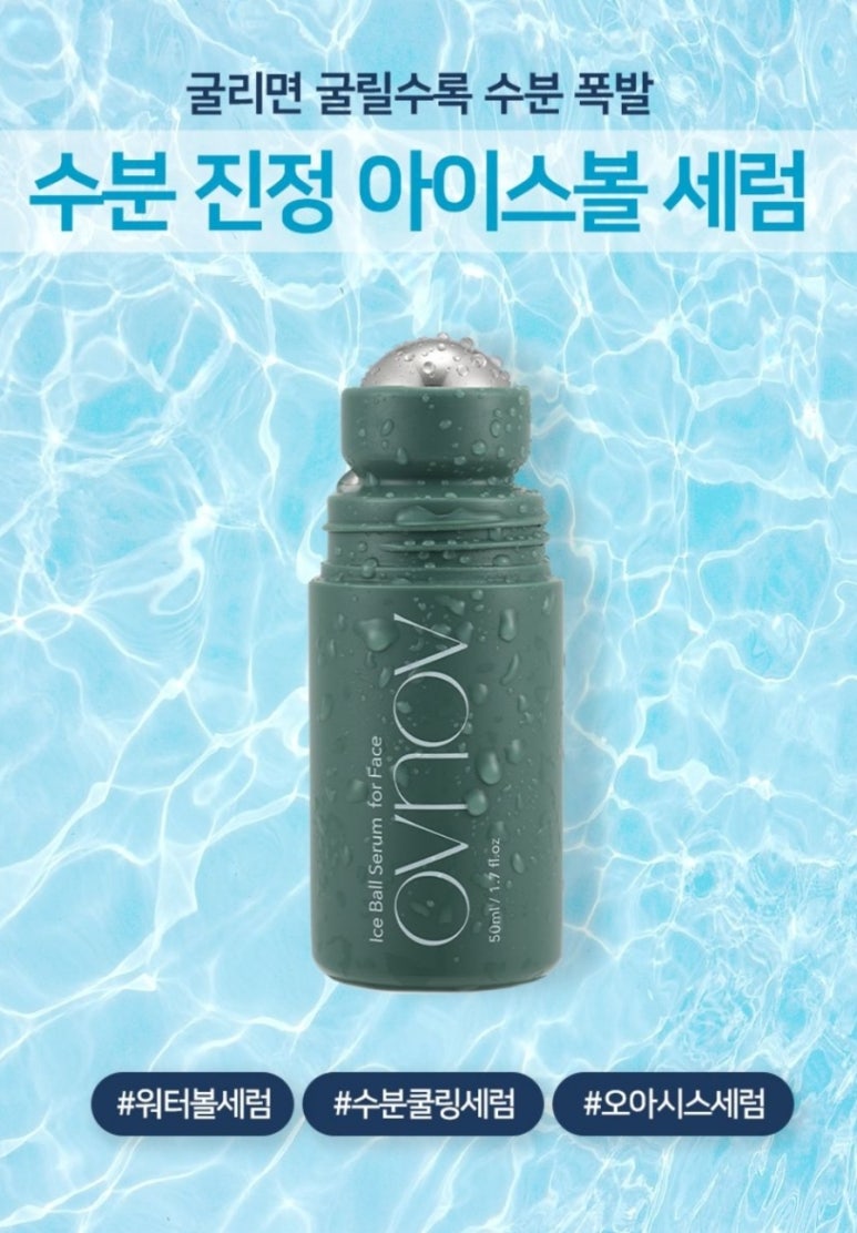 정앤진 이미지