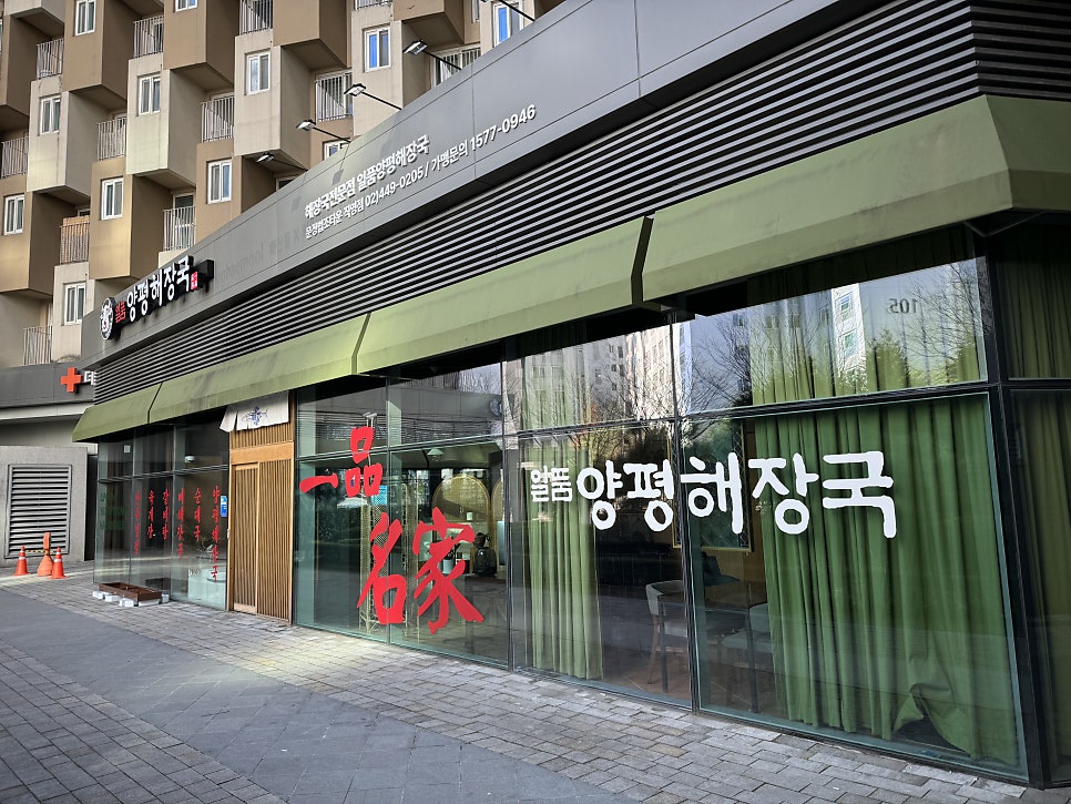 청보플랜 이미지