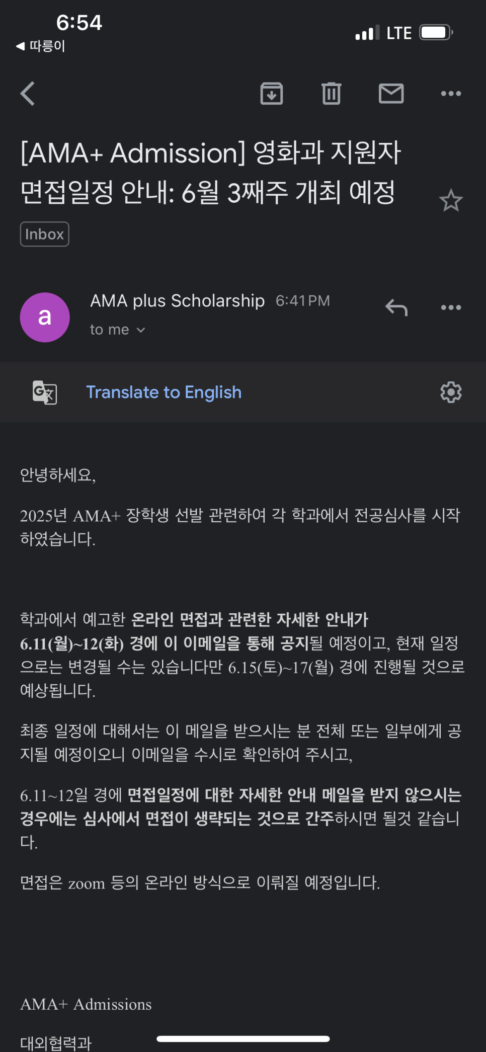 라라앤컴퍼니 이미지