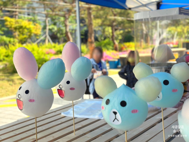 시립금호어울림어린이집 이미지