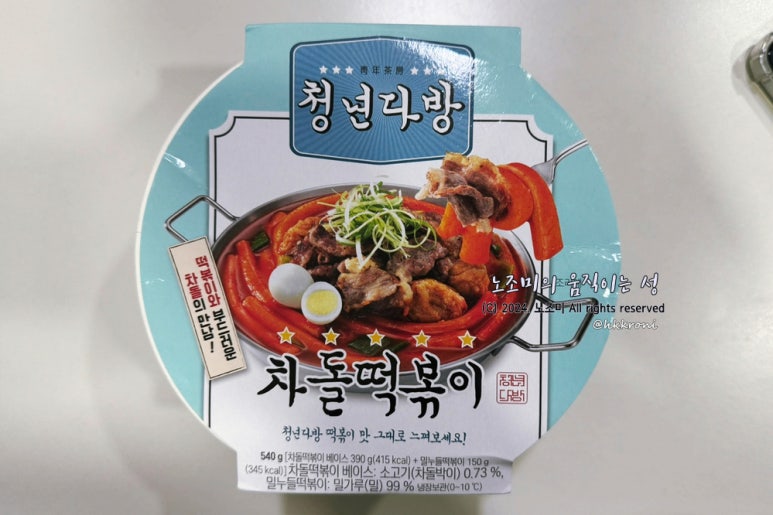 서연다방 이미지