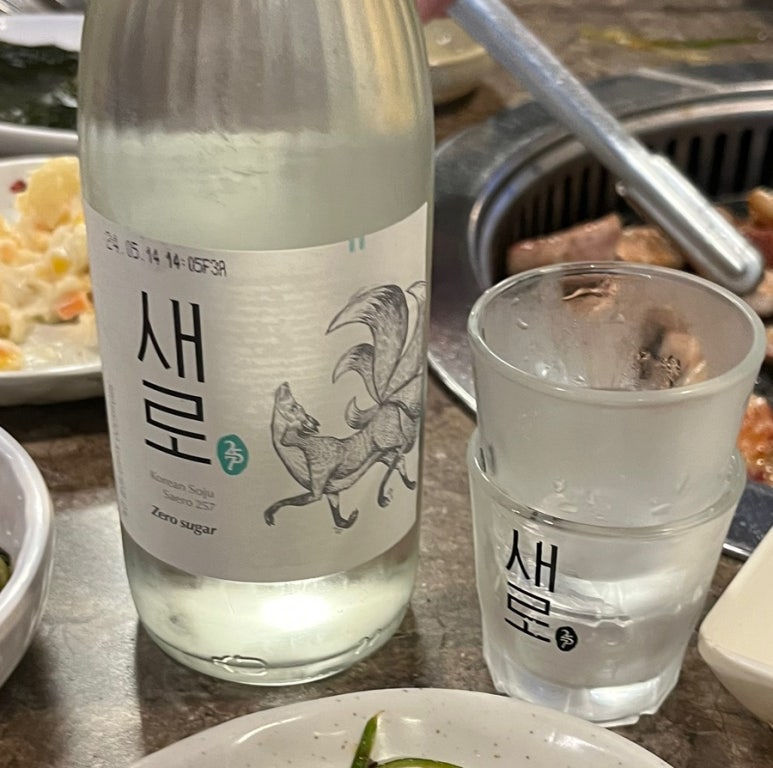 가조고향마을 이미지