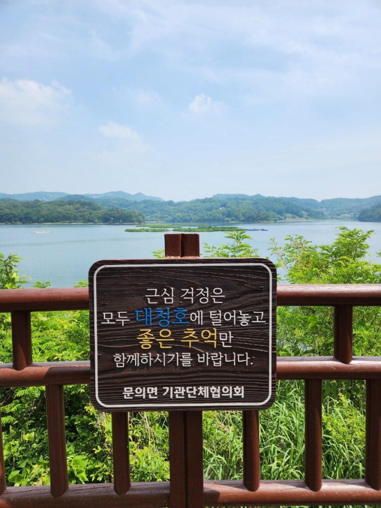 동림의서재 이미지
