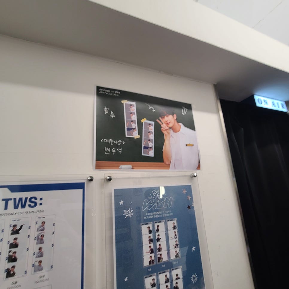포토이즘박스가로수길점 이미지
