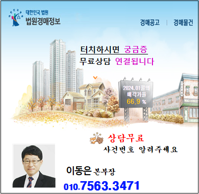 (주)지오디에스 이미지