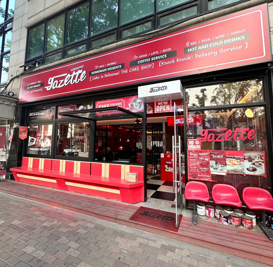 가제트(GAZETTE) 이미지