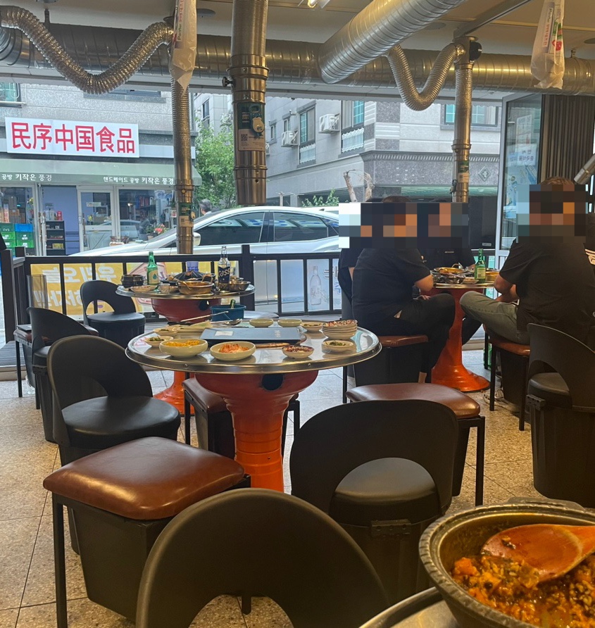 온양넙딱집 이미지