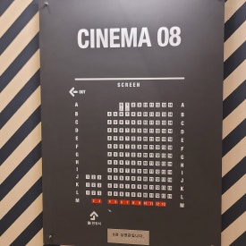 CGV대구 8관 이미지
