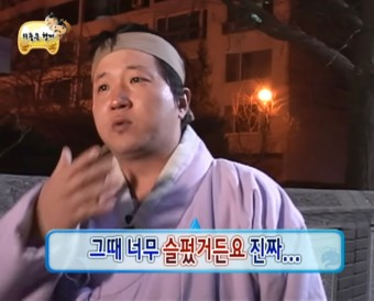 뮤더 이미지