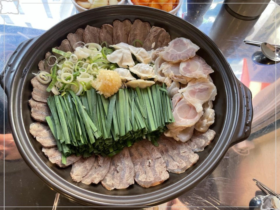 백년집 이미지